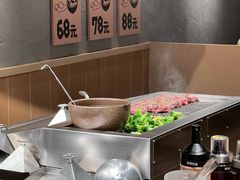 -肉肉大米(金虹桥店)