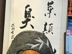 -徽珍源(龙茗路店)