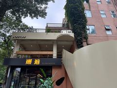 -姆们M Sweetie Cake(五道口店)
