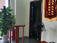 -张钰强中医正骨推拿连锁(唐家人才公寓店)