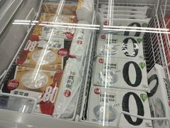 -大润发(姑嫂树店)