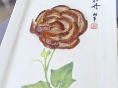 -全聚德(长白直营店)