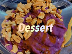 -夏食光安顺小舒冰粉冰浆(甲秀楼店)