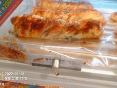 -85度C(南京丹凤街店)
