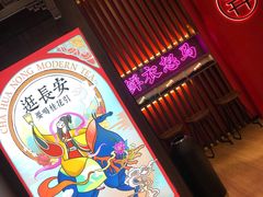 -茶话弄(咖啡·中贸广场店)