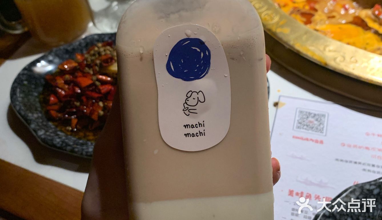「奶酪奶茶」「烤布蕾奶茶」「麦吉红茶拿铁」