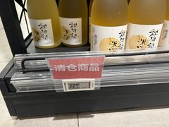 -盒马鲜生(王府广场店)