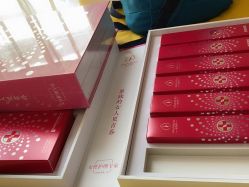 点击看大图 -沐童·产后修复·小儿推拿