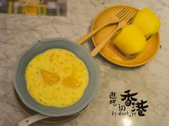 -发记甜品(豉油街店)