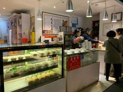 -素清香(解放路店)