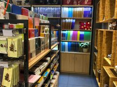 -鹰王·文具社(同德昆明广场店)
