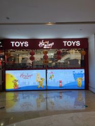 -Hamleys哈姆雷斯(东方福来德店)