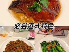 -任兴记(定西路店)
