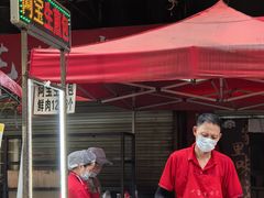 -阿宝生煎包(万松园总店)