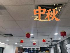 -麦当劳(中唱大厦店)