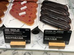 -WHEAT&BAKER-麥(凯德来福士店)