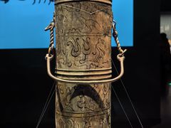 -广西壮族自治区博物馆