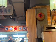 -小杨烤肉(朱雀店)