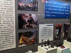 -东北民族民俗博物馆