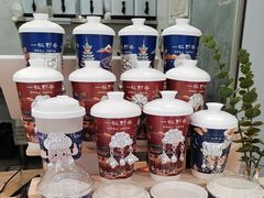 -一杯黔茶(西江千户苗寨古街店)