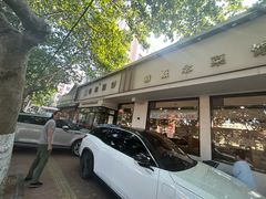 -佶政筋饼·新概念(安阳路店)