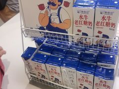 -煲珠公·老红糖珍珠奶茶(长宁龙之梦店)