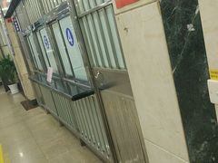 -无锡市第二人民医院(南院)