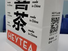 -新航道雅思托福·留学·考研培训(人民广场校区)