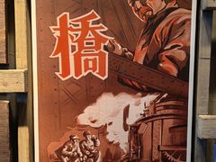 -长影旧址博物馆