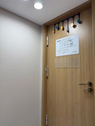 点击看大图 -LIHER北京丽合医疗美容医院