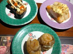 -元通寿司(东骏店)
