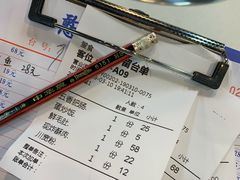 -憨铁匠老火锅(龙岗万科里店)