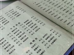 -胖子菜馆(隆昌路店)