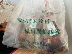 -吴山烤禽 (吴山路店)