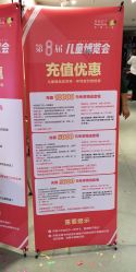 -芳妮豆丁家庭影像馆(宝安店)