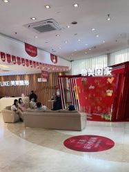 点击看大图 -深圳美莱医疗美容医院