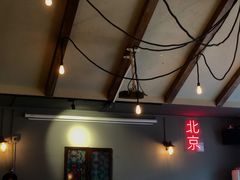 -Side Street街旁(交道口店)