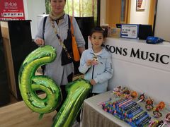 -柏斯音乐(北京荟聚购物中心)