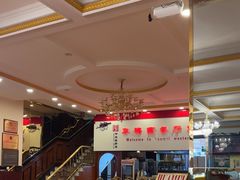 -华梅西餐厅(哈尔滨中央大街店)