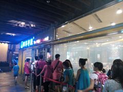 -翠华餐厅(山顶道店)