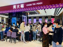 -茂业百货(东门店)