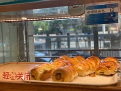-新侨三宝乐面包店(崇文门店)