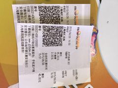 iphone_upload_pic-大地影院(上海南汇店)