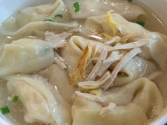 -王興記(中山路店)