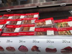 -紫燕百味鸡(仲盛店)