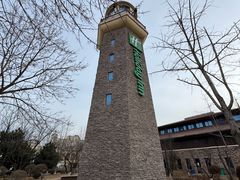 -大连金石滩绿发温泉假日酒店