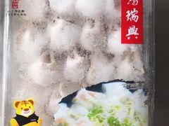 -鴻瑞興面馆(保利时光里店)