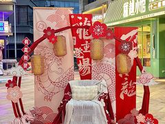 -万科生活广场(东莞松山湖店)