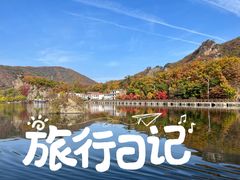 -关门山森林公园