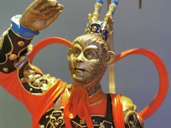 -奇滋豆味(南十四道街店)